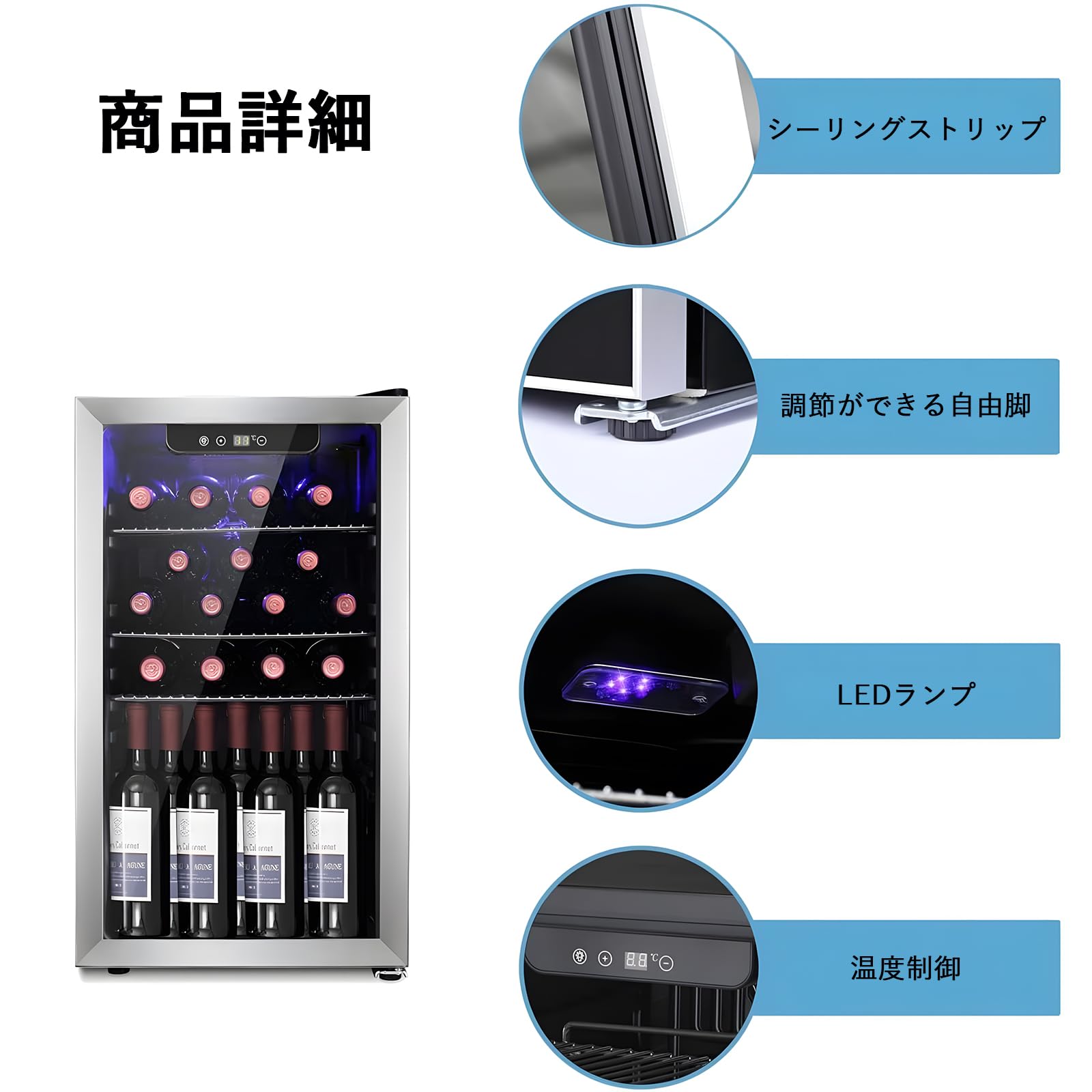 Amazon.co.jp: LHRIVER ワインセラー 91L 26本 120缶収納可能